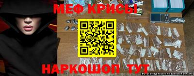 экстази Балахна