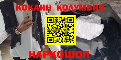 мет Балашиха