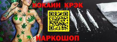 дурь Балаково