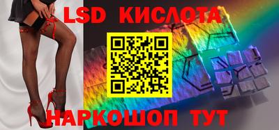 мет Балашиха