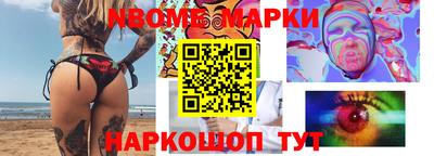 дурь Балаково