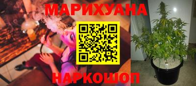 дурь Балаково