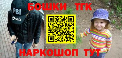 дурь Балаково