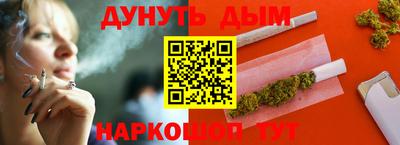 мет Балашиха