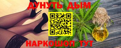 экстази Балахна