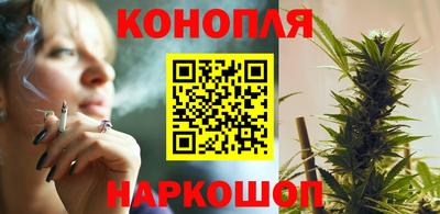 мет Балашиха