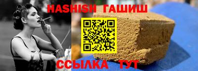 дурь Балаково