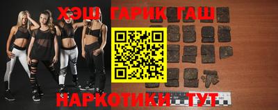 дурь Балаково