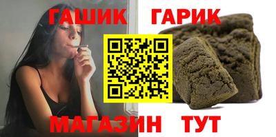 дурь Балаково