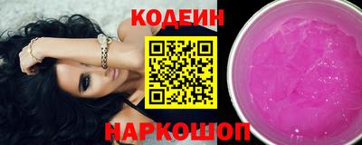 дурь Балаково